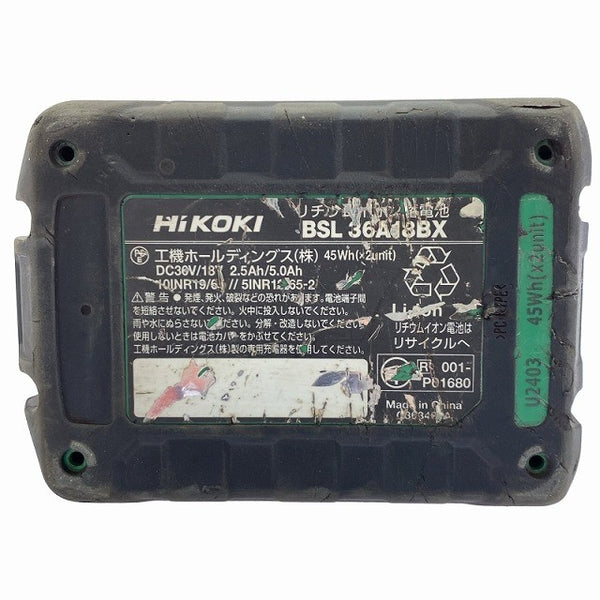 ☆中古品☆ HIKOKI ハイコーキ 純正マルチボルトバッテリー BSL36A18BX LITHIUM-ION 蓄電池 充電池118309 - 10