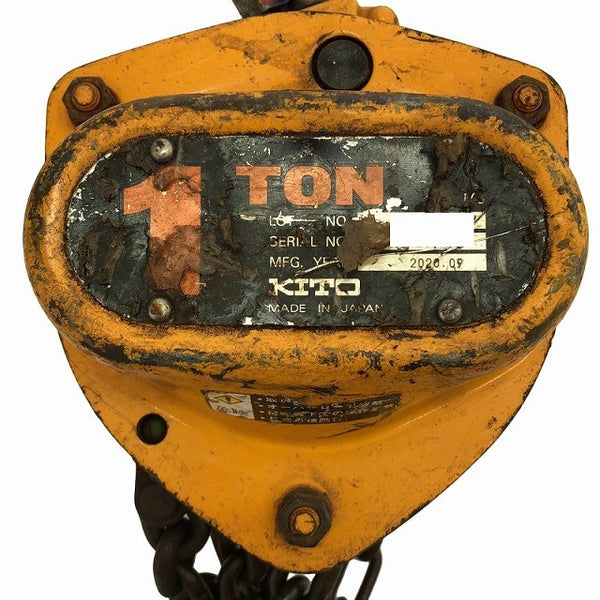 ☆中古品2個セット☆KITO キトー チェーンブロック M3形 CB010 荷重1.0ton/1ton 揚程2.5m 手動式 チェンブロック 吊り具 荷揚げ機136344 - 8