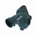 ☆未使用品☆makita マキタ 18V 充電式ブロワ UB186DZ 本体のみ ガーデンノズル仕様 電動工具 掃除 吹き飛ばし131703 - 5