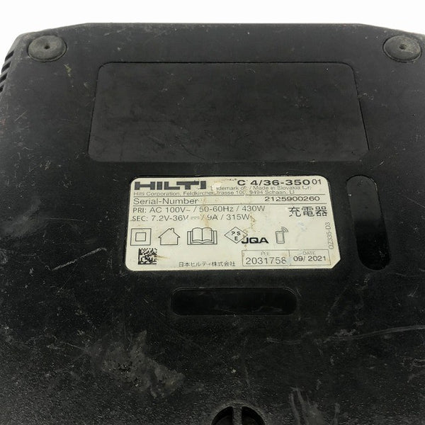 ☆中古品☆HILTI ヒルティ 21.6V 8.0Ah バッテリー2個 B 22/8.0 充電器 C4/36-350135915 - 8