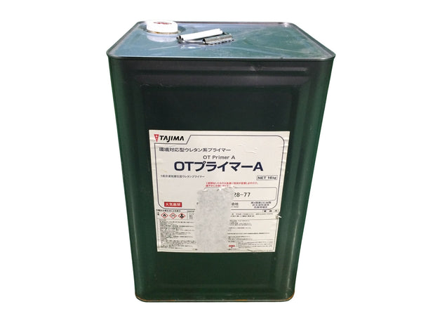 ☆未使用品☆TAJIMA タジマ 環境対応型ウレタン系プライマー OTプライマーA ウレタン系プライマー 16kg/缶133463 - 7