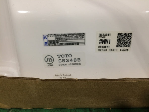 ☆未使用品☆TOTO トートー ウォシュレット一体形便器 ZJ1 CES9161 #NW1 機能部(TCF9161) 便器(CS348B) 温水洗浄便座135589 - 7