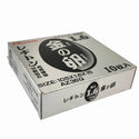 ☆未使用190枚☆RESITON レヂトン ステンレス 金属用 切断砥石 金の卵 金八 AZ60P AZ36Q 105mm ディスクグラインダー用 切削砥石133795 - 3