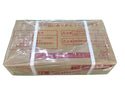 ☆未使用品☆NORITZ ノーリツ ガス給湯器 GQ-2039WS-1 12A・13A 都市ガス 20号 屋外壁掛型 住宅設備134070 - 7