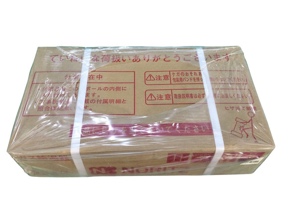 ☆未使用品☆NORITZ ノーリツ ガス給湯器 GQ-2039WS-1 12A・13A 都市ガス 20号 屋外壁掛型 住宅設備134070 - 7