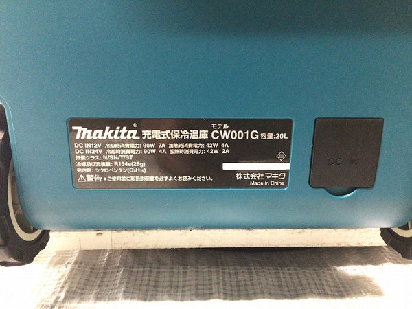 ☆箱なし未使用品☆ makita マキタ 18V/40Vmax 充電式保冷温庫 CW001G 青/ブルー 本体+未使用18Vバッテリー1個(6.0Ah)+パーツ - 10