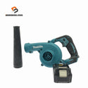 ☆中古品☆makita マキタ 18V 充電式ブロワ UB185D おまけ付き♪ ブロワー ブロアー 吹き飛ばし 清掃 電動工具127923 - 1
