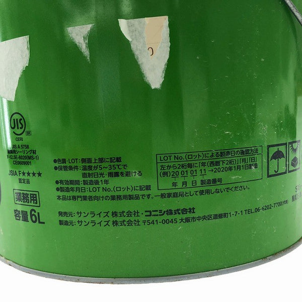 ☆未使用品☆コニシ株式会社 サンライズ 1成分形変形シリコーン系シーリング材 H100 オフホワイト 6L 缶134259 - 8