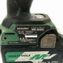 ☆中古品☆HiKOKI ハイコーキ 36V コードレスインパクトレンチ WR36DC バッテリー2個 充電器付き 電動工具 締め付け120702 - 8