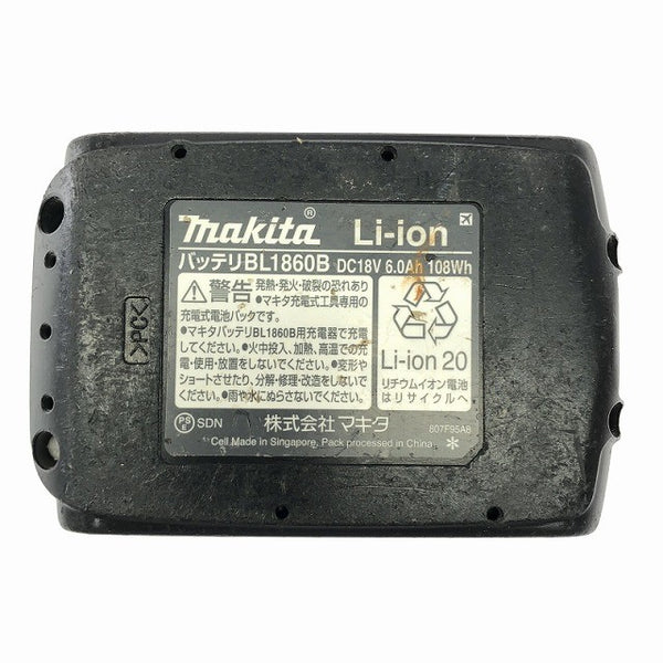 ☆比較的綺麗☆makita マキタ 18V 充電式マルノコ HS631D 本体+バッテリ1個(6.0Ah) コードレス 丸のこ 丸ノコ 丸鋸 電動工具135283 - 10