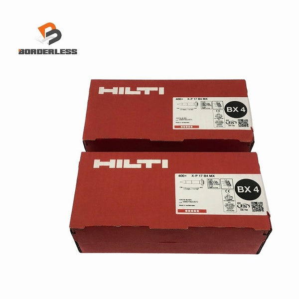 ☆未使用品 2箱セット☆HILTI ヒルティ 17mm コンクリート用ネイル BX4用ピン X-P17 B4MX 400本入(計800本入)118945 - 1