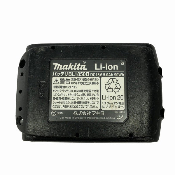☆中古品 充電回数9回☆☆makita マキタ 18V 5.0Ah 純正 リチウムイオンバッテリー BL1850B 残量表示付 リチウムイオン電池 蓄電池130956 - 10