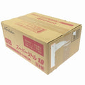 ☆未使用保管品200枚☆NORITAKE ノリタケ スーパーリトル1.0 1000C26111 小箱(10枚入)×20箱 外径105mm×厚み1.0mm×穴径15mm130504 - 2