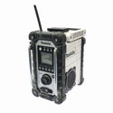 ☆中古品☆ makita マキタ 充電式ラジオ MR107 本体のみ 白/ホワイト 屋外作業 屋内作業 音楽 BGM 防災 電動工具 ※コメント必読 - 2