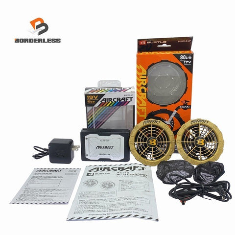 ☆中古品☆BURTLE バートル 19V 空調作業服用バッテリー AC360 ファン AC310 AC/充電アダプタケーブル118299