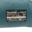 ☆未使用保管品☆makita マキタ 18V 充電式マルチツール TM51DZ 青/ブルー 本体のみ 研削 研磨機 ※コメント必読121941 - 9