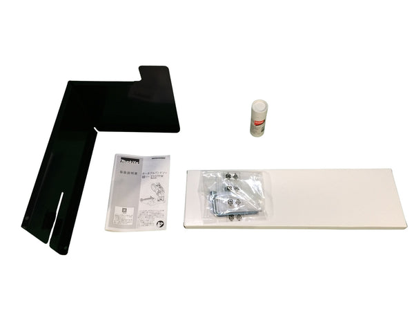 ☆未使用品☆makita マキタ 100V ポータブルバンドソー 2107FW スタンド付 コード式 帯鋸切断機 パイプ切断機 鉄工用 - 10