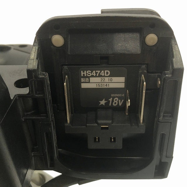 ☆中古品☆makita マキタ 18V 125mm 充電式マルノコ HS474D 黒 本体のみ コードレス 丸ノコ 丸のこ 丸鋸 木工用 切断機118073 - 9