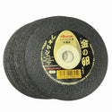 ☆未使用80枚セット☆RESITON レヂトン ステンレス 金属用 切断砥石 金の卵 AZ60P 105mm 150mm ディスクグラインダー用 切削砥石134862 - 5