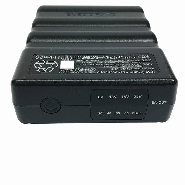 ☆未使用品セット☆BURTLE バートル エアークラフト リチウムイオンバッテリー AC09 ファンユニット AC09-1 暑さ対策 - 9