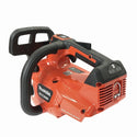 ☆未使用品☆makita マキタ 18V＋18V/36V 350mm 充電式チェンソー MUC356DZFR 赤 本体のみ チェーンソー 剪定 伐採 切断 造園業 - 5