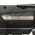 ☆比較的綺麗☆Panasonic パナソニック 14.4V/18V 充電ハンマードリル EZ1HD1J18V-B バッテリー(18V 5.0Ah) 充電器付き129402 - 8
