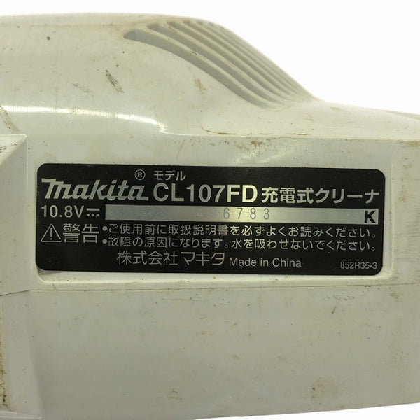 ☆中古品☆makita マキタ 10.8V 充電式クリーナー バッテリー1個(10.8V 1.5Ah)付き - 6