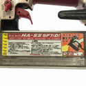 ☆中古品☆MAX マックス 55mm 高圧 スーパーネイラ HA-55SF1(D) ケース付き フィニッシュネイラ 仕上釘打機 仕上げ釘打機130313 - 8