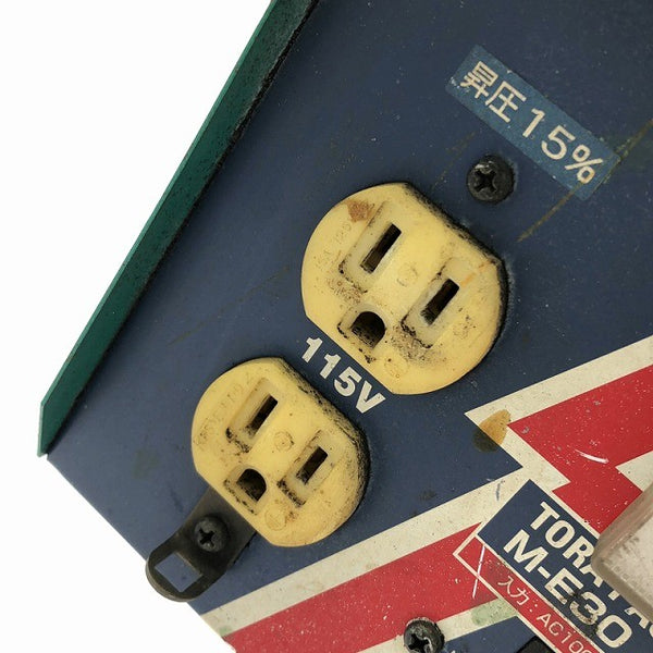 ☆中古品☆NICHIDO 日動工業 100V 昇圧専用トランス M-E30 出力115V/125V ハイパワー昇圧器 アップトランス 変圧器133483 - 7