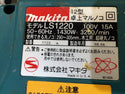 ☆中古品☆makita マキタ 305mm 12型 卓上マルノコ LS1220 - 9