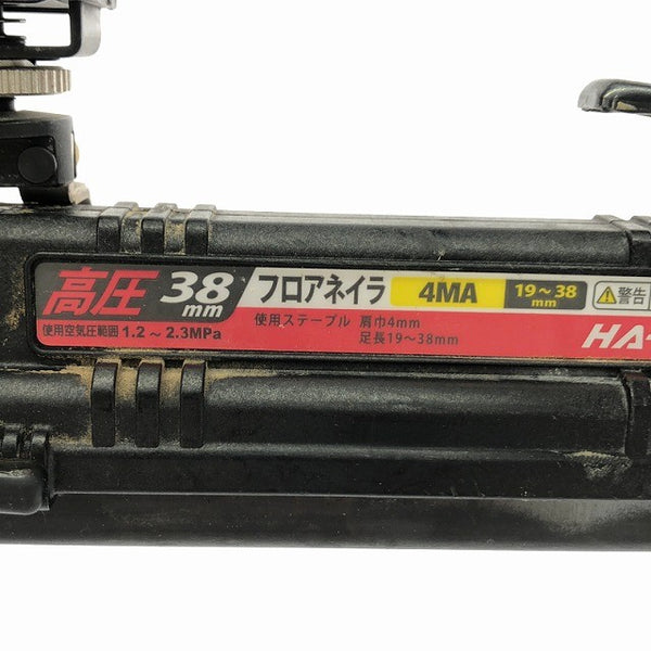 ☆中古品☆MAX マックス 高圧 38mm フロアネイラ 4MA HA-38F4(D) フロア用タッカー フロアタッカー エアタッカー エアータッカー129393 - 9