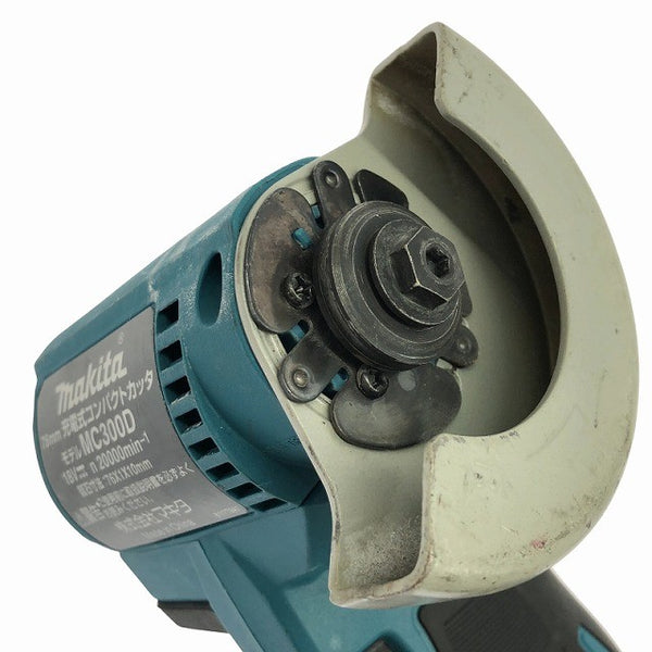 ☆中古品☆makita マキタ 18V 充電式コンパクトカッタ MC300D バッテリー1個(6.0Ah) コードレス 小型 コンパクト切断機137176 - 7