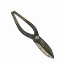 ☆中古品☆MORIMITSU モリミツ 金切鋏 輝盛光 240mm 直刃 威光 ハサミ はさみ - 3