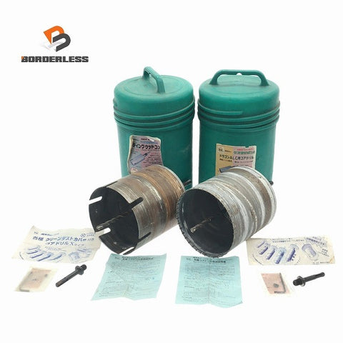 ☆中古品2点セット☆HOUSE BM ハウスBM 160mm ドラゴンALC用コアドリル/サイディングウッドコア SWC 穴あけ 回転ドリル専用120128