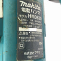 ☆中古品☆ makita マキタ 100V 電動ハンマー HM0830 本体+パーツ+ケース 斫り/ハツリ/はつり137060 - 9