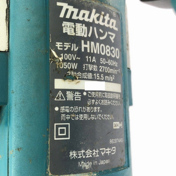 ☆中古品☆ makita マキタ 100V 電動ハンマー HM0830 本体+パーツ+ケース 斫り/ハツリ/はつり137060 - 9