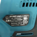 ☆極美品☆makita マキタ 18V 充電式レシプロソー JR188D 本体のみ 電動工具 切断機 鉄工 塩ビ管 解体工130059 - 8