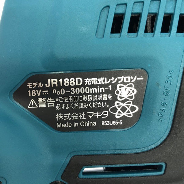☆極美品☆makita マキタ 18V 充電式レシプロソー JR188D 本体のみ 電動工具 切断機 鉄工 塩ビ管 解体工130059 - 8