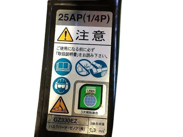 ☆比較的綺麗☆ZENOAH ゼノア エンジンチェンソー GZ330EZ リアハンドル ハスクバーナ チェーンソー 農業 林業 剪定 DIY - 8