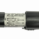 ☆未使用保管品☆Panasonic パナソニック 7.2V LAタイプ 純正リチウムイオン電池パック EZ9L21 1個 バッテリー 蓄電池137270 - 9