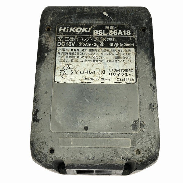 ☆中古品☆HiKOKI ハイコーキ 36V 165mm コードレス丸のこ C3606DB バッテリー1個(BSL36A18)付 充電式マルノコ 丸ノコ136935 - 10
