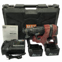 ☆中古品☆MAX マックス 25.2V 充電式ブラシレスハンマドリル PJ-R266A-B2C/2540A バッテリ2個(4.0Ah)充電器+パーツ+ケース135772 - 3