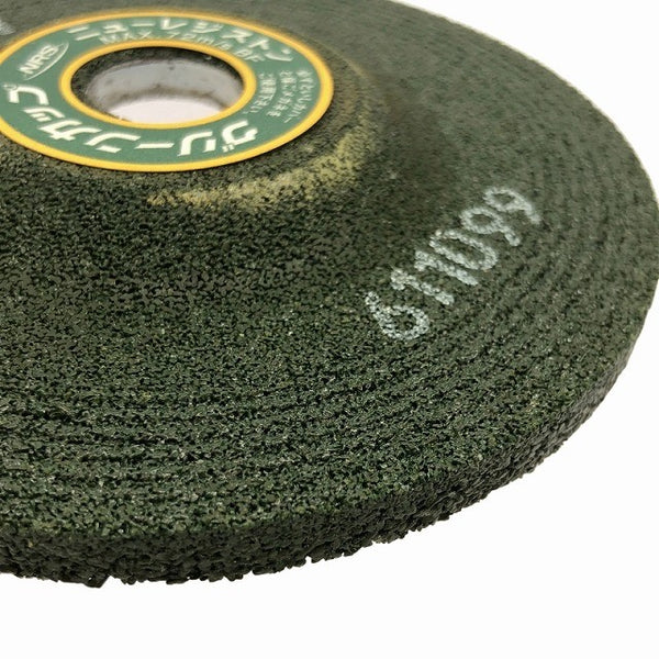 ☆未使用品1箱25枚入り☆NRS ニューレジストン 剥離砥石 グリーンカップ 100×6×15 粒度24 黒皮 研磨 研削 サンダー グラインダー120739 - 8