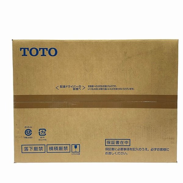 ☆未使用品☆TOTO トートー 温水洗浄便座 (瞬間式) ウォシュレット アプリコット F3 TCF4734#NW1 ホワイト 住宅設備129661 - 10