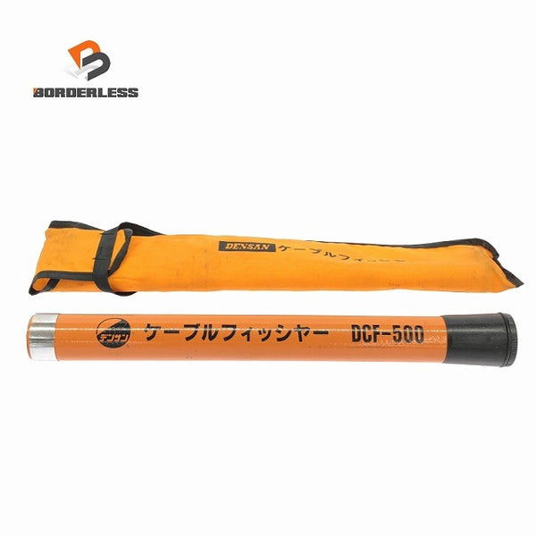☆中古品☆DENSAN デンサン ケーブルフィッシャー DCF-500 ケース付き 電設 通線 配線作業135789 - 1