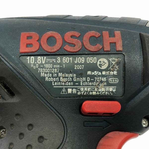☆中古品☆BOSCH ボッシュ 10.8V コードレスインパクトドライバー GDR10.8V-LI バッテリー2個(10.8V 1.3Ah) 充電器 ケース付133163 - 10