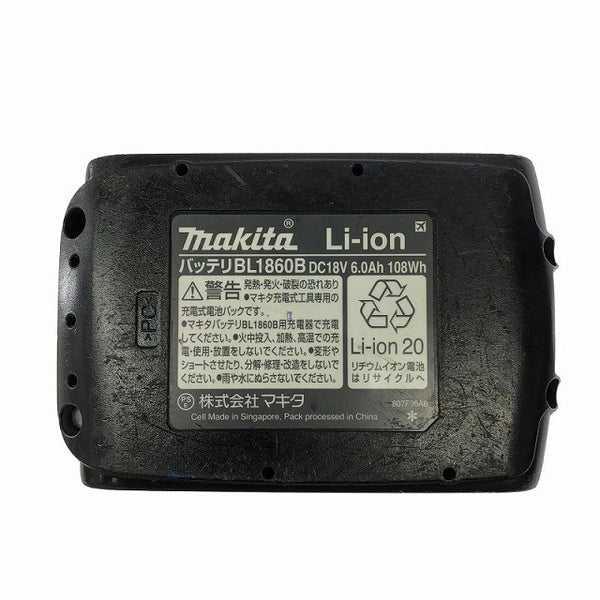 ☆中古品☆makita マキタ 18V 充電式インパクトレンチ TW300DRGX バッテリ2個(6.0Ah) 充電器 QCソケット6個 ケース付 コードレス129036 - 9