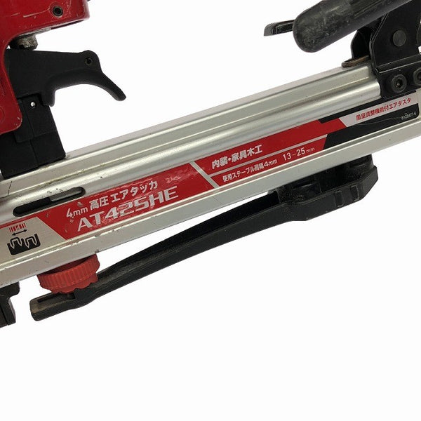 ☆中古品☆makita マキタ 高圧 エアタッカー AT425HE 赤 ステープル幅J線4mm 長さ13～25mm エアータッカー エア工具 エアツール135883 - 9