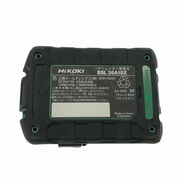 ☆中古品☆HiKOKI ハイコーキ 13mm コードレスドライバドリル DS18DBSL バッテリー1個(BSL36A18X)付き 締付け 穴あけ 115965115965 - 10