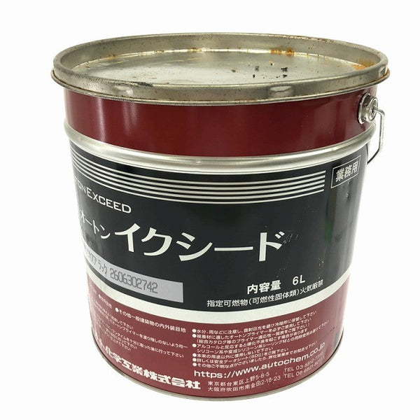 ☆未使用品☆オート化学工業株式会社 AUTON EXCEED オートンイクシード 6L 缶 KMオニキスブラック 建築用 シーリング材134260 - 2
